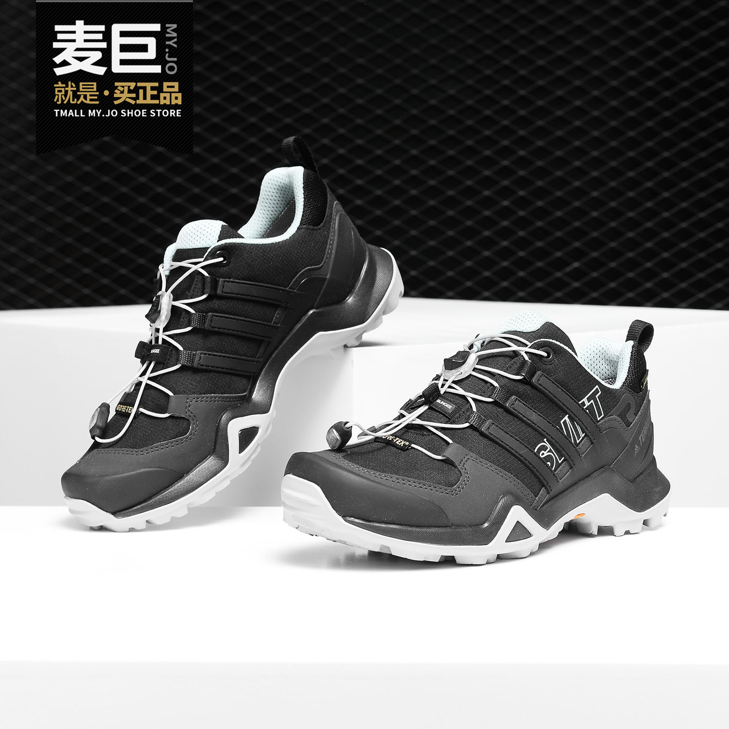 adidas/阿迪达斯正品男子户外鞋