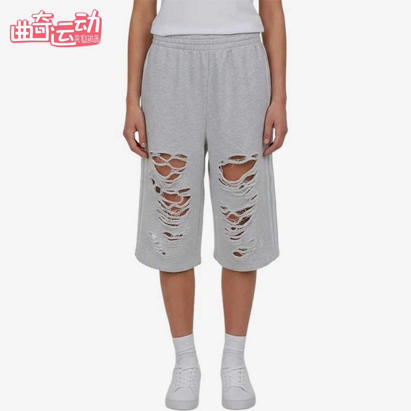 Adidas/阿迪达斯正品三叶草女士针织条纹中腰休闲短裤LC6461