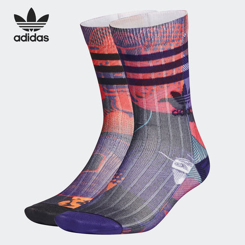Adidas/阿迪达斯正品 叶草CREW SOCK 2PP男女两双装短筒袜GT6663