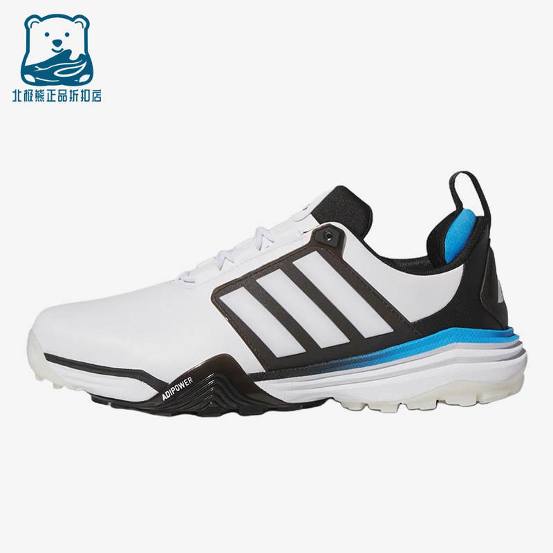 Adidas/阿迪达斯正品男士时尚减震舒适贴合高尔夫球鞋JQ6815