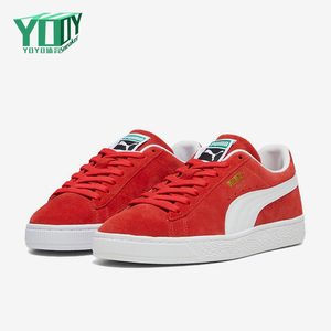 Puma/彪马正品Suede男士舒适经典低运动休闲帮板鞋399781-02