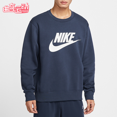 Nike/耐克正品2025秋季款男士日常圆领印花耐穿外套FN3891-451