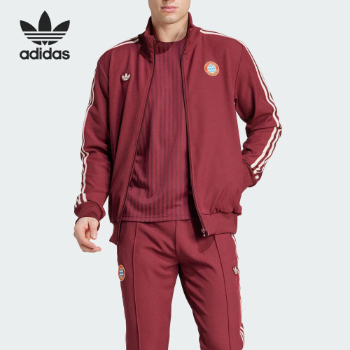 Adidas/阿迪达斯正品三叶草男士足球运动立领针织外套JF0582