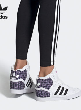 ADIDAS新款女子运动板鞋