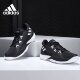 男子实战篮球鞋 Adidas DB1070 Light BOOST 阿迪达斯正品 Crazy