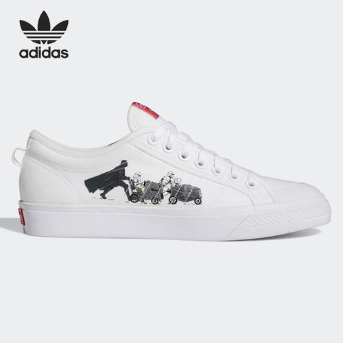 Adidas/阿迪达斯正品当季低帮男女新款板鞋休闲运动鞋 FX8351