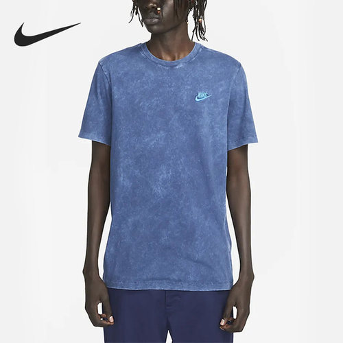 Nike/耐克正品当季新款男子圆领运动短袖T恤FD1283-410