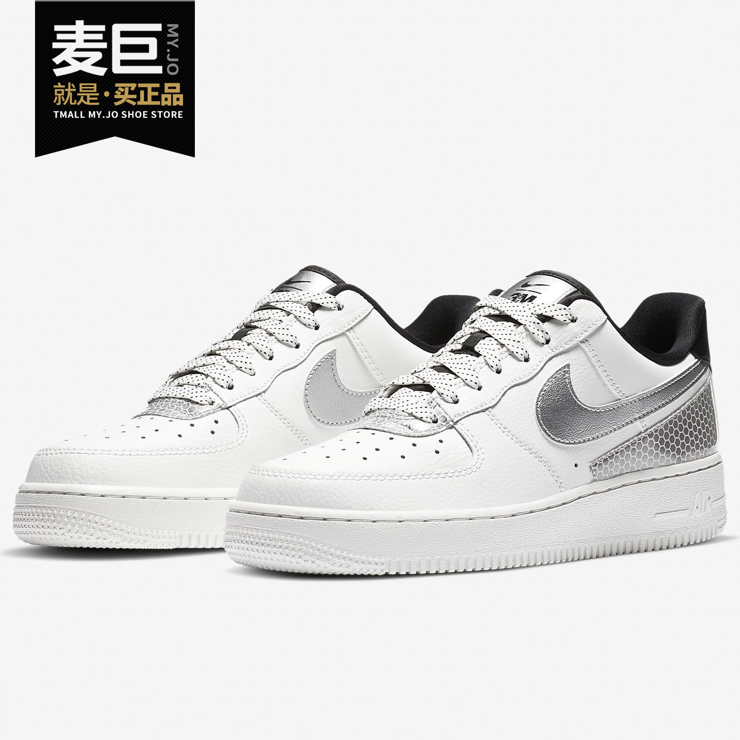 Nike/耐克正品当季新款男女经典低帮耐磨运动休闲板鞋 CT1992