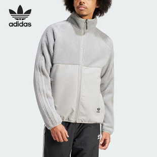 三叶草男士 保暖摇粒绒拉链外套IS2826 阿迪达斯正品 Adidas
