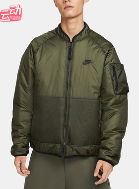 Nike/耐克正品2025冬季款男士日常立领保暖刺绣外套FB7859-325