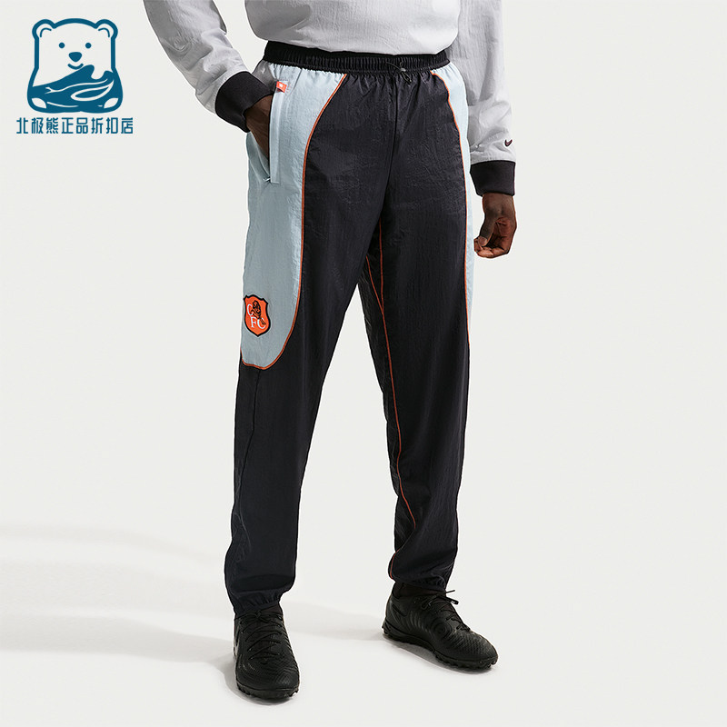 Nike/耐克正品春季男士复古休闲日常经典运动收腿长裤IB3858-426