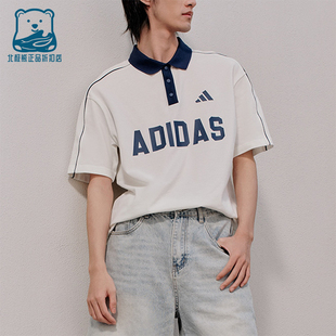 Adidas/阿迪达斯正品U POLO TEE男女日常经典运动POLO衫KW8117