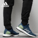 阿迪达斯正品 Pure BOOST Adidas 男女舒适休闲跑步鞋 B37776