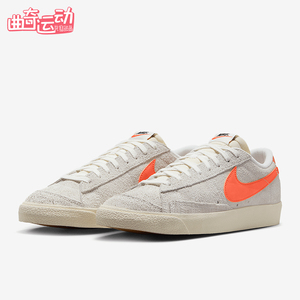 Nike/耐克正品Blazer Low 77男士低帮运动耐磨日常板鞋HF3158-100