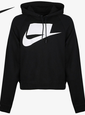 Nike/耐克官方正品NSW休闲男子时尚连帽宽松套头卫衣BV4541-010