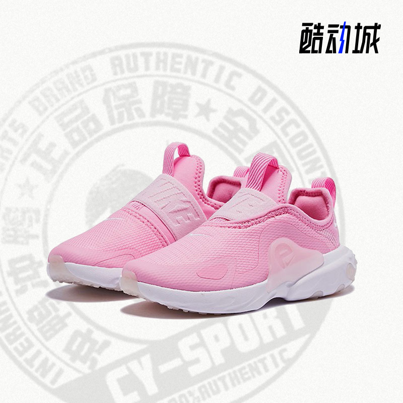 Nike/耐克正品休闲大童女子GS时尚运动鞋 CD6885-600