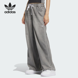 三叶草女士宽松耐穿日常休闲裤 KC5839 阿迪达斯正品 Adidas