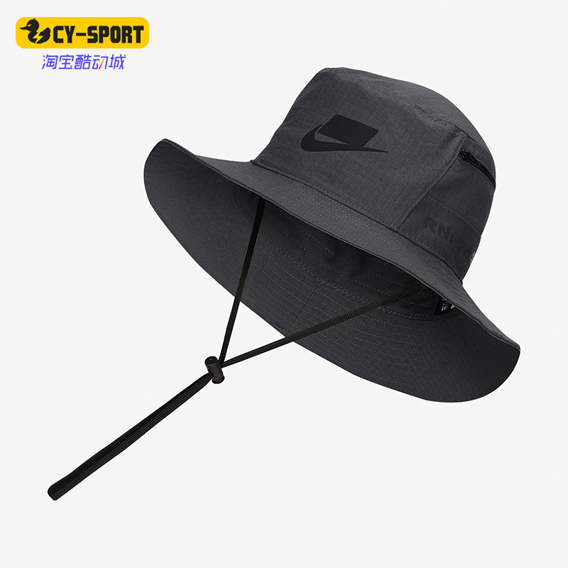 Nike/耐克正品休闲男女运动遮阳时尚垂钓渔夫帽 CU6346-060