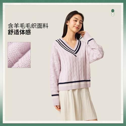李宁正品2025秋季女子柔软舒适时尚休闲宽松套头编织衫AMBV406
