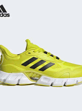 Adidas/阿迪达斯正品新款清风透气男女运动跑步鞋IF0635