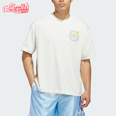 Adidas/阿迪达斯正品三叶草男士经典圆领轻盈篮球风短袖T恤KD3613