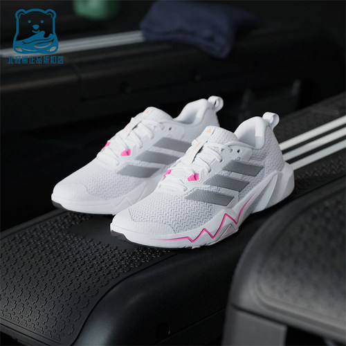 Adidas/阿迪达斯正品2026春季款女士运动低帮耐磨训练鞋JQ3956