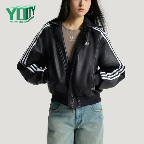 Adidas/阿迪达斯正品三叶草女士日常连帽保暖耐穿休闲棉服KU6857