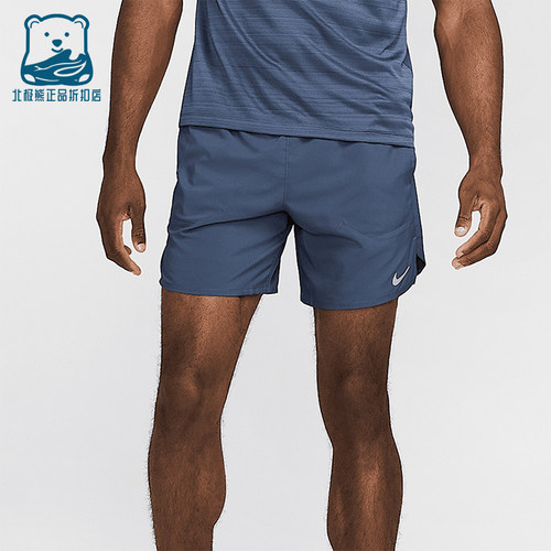 Nike/耐克正品2025男士比赛运动跑步印花透气训练短裤DM4759-437