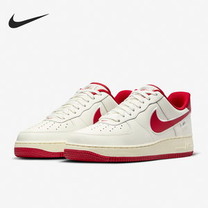 Nike/耐克 正品Air Force 1男女简约休闲运动板鞋FV0392-101