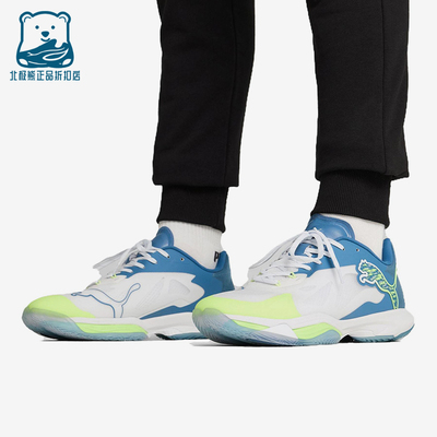 Puma/彪马正品Vantage NITRO男士轻盈低帮训练鞋107848-02