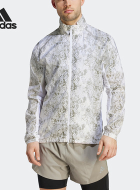 Adidas/阿迪达斯正品春季新款男子运动休闲夹克外套IC7597