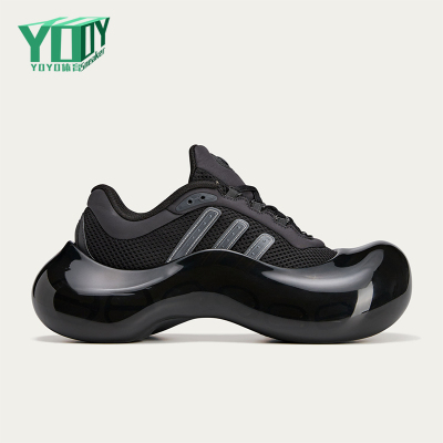 Adidas/阿迪达斯正品三叶草女士经典厚底耐磨透气休闲鞋JI1494