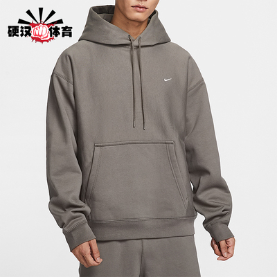 Nike/耐克正品Solo Swoosh男士运动加绒经典长袖卫衣HV1083-289