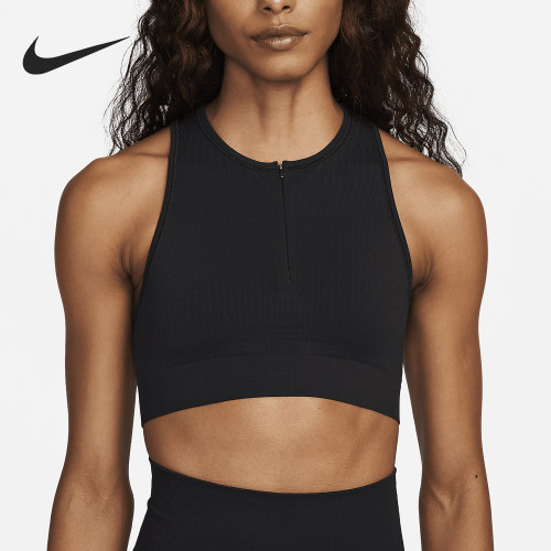 Nike/耐克正品新款女士轻盈舒适透气训练运动内衣DR5368-010