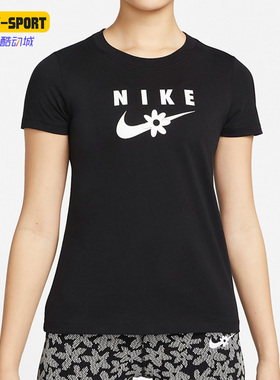 Nike/耐克正品时尚新款女子休闲轻便柔软短袖T恤 DN5859-010