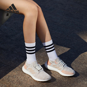 阿迪达斯正品 当季 新款 Adidas PureBOOST男女运动休闲跑步鞋 G54519