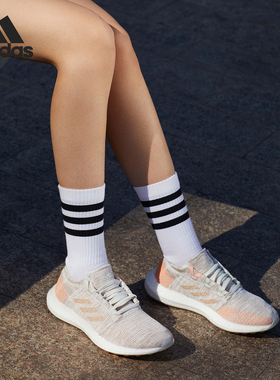 Adidas/阿迪达斯正品当季新款PureBOOST男女运动休闲跑步鞋G54519
