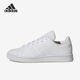 Adidas GW7105 Base男女低帮运动板鞋 阿迪达斯正品 Advantage