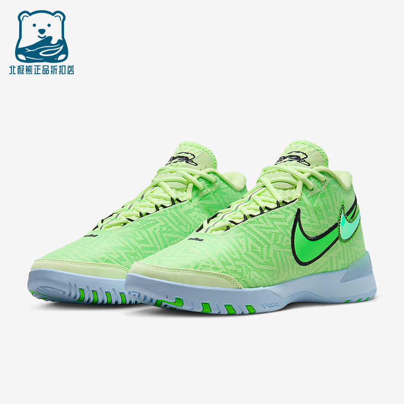 Nike/耐克正品LeBron NXXT Genisus男女中帮耐磨篮球鞋HF0711-700