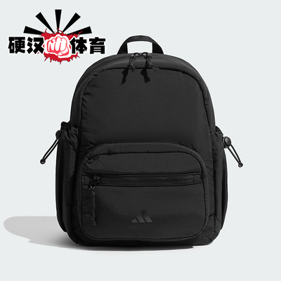 Adidas/阿迪达斯正品2025新款女士经典运动健身双肩背包KR3684