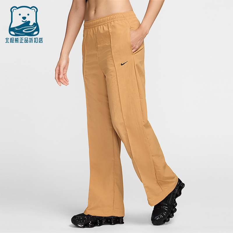 Nike/耐克正品Sportswear Everything女士户外直筒长裤FQ3589-224