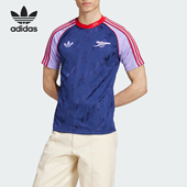 足球拼接透气运动短袖 三叶草男士 IS6505 阿迪达斯正品 Adidas