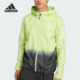 JKT Adidas 男士 OTR 跑步梭织夹克JP0823 阿迪达斯正品