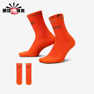 IM7991 Nike 819 运动袜一双装 男女透气训练经典 耐克正品 2025新款
