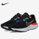 新款 耐克正品 Nike RUN 当季 RENEW DJ0033 男子NIKE 2跑步鞋