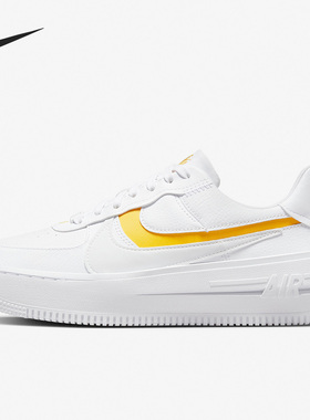 Nike/耐克 正品AF1 PLT.AF.ORM女子运动厚底板鞋DJ9946-102