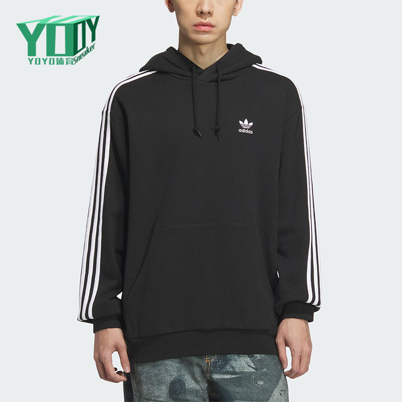 Adidas/阿迪达斯正品三叶草男士日常运动宽松连帽休闲卫衣KD1860