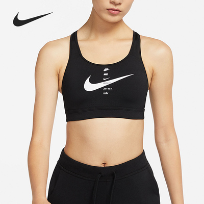 Nike/耐克正品当季新款女子休闲运动背心 DJ0744-010