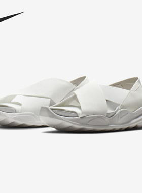 Nike/耐克正品Huarache华莱士 新款女沙滩运动休闲凉鞋 AH7702