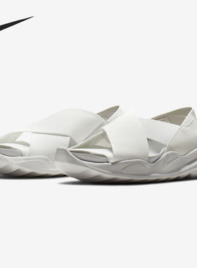 Nike/耐克正品Huarache华莱士 新款女沙滩运动休闲凉鞋 AH7702